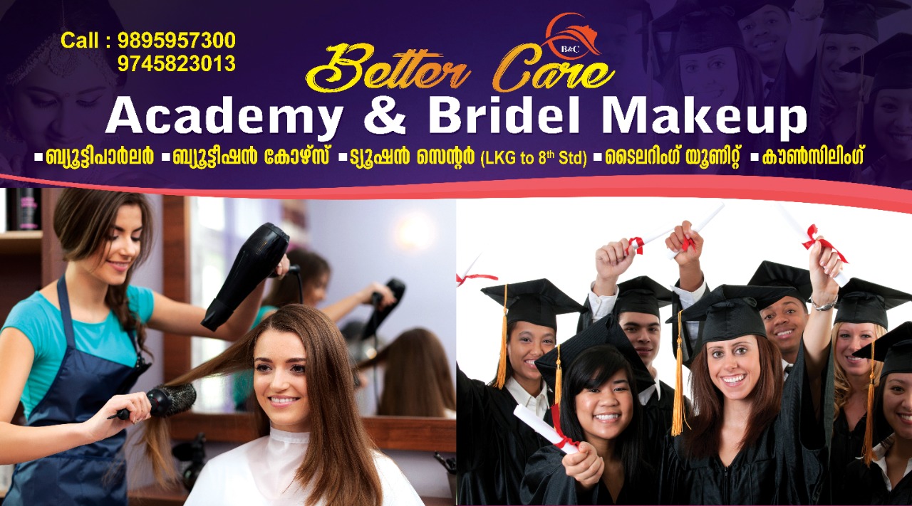 BETTER CARE ACADEMY AND BRIDAL MAKEUP PANDIKKAD