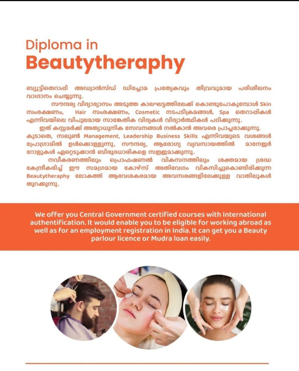 B&C School of Beauty Academy Vengara